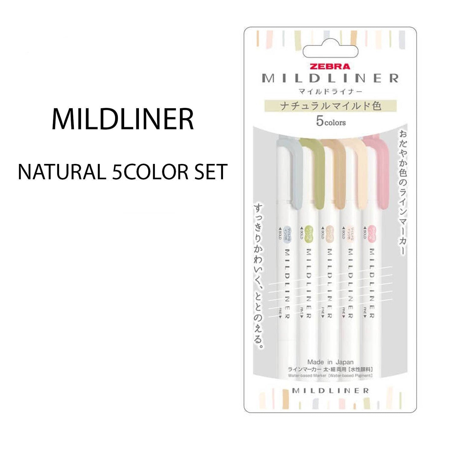 Zebra Mildliner natural 5color set packaging with color swatches on a white background
