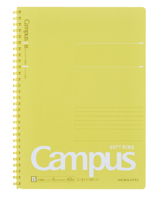 Yellow notebook with 'Campus' branding on a white background