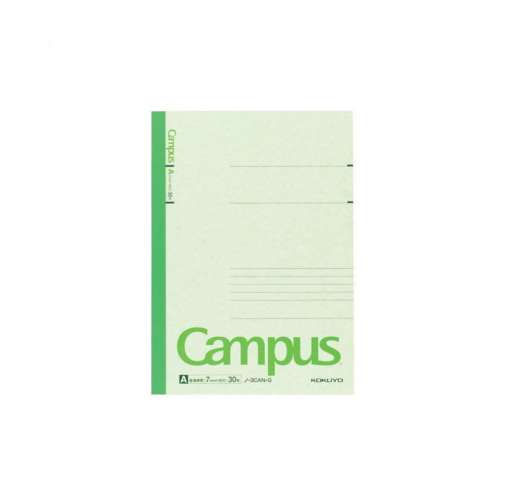 Kokuyo Campus Notebook