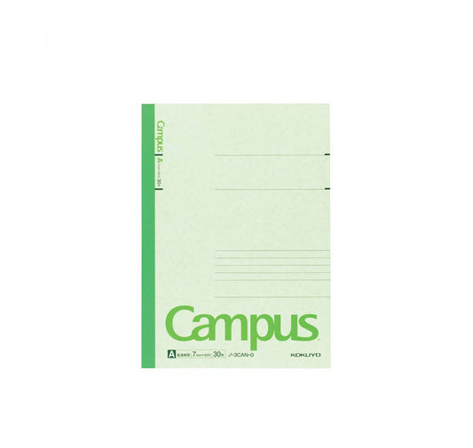 Kokuyo Campus Notebook