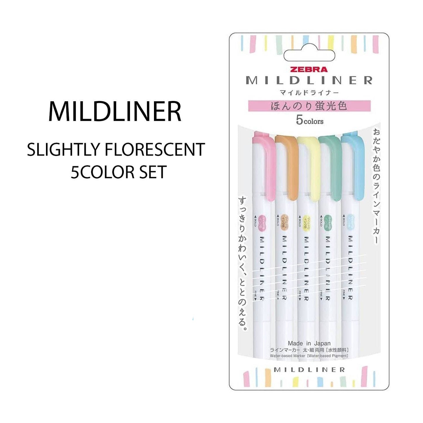 Zebra Mildliner 5-color set packaging with color swatches on a white background