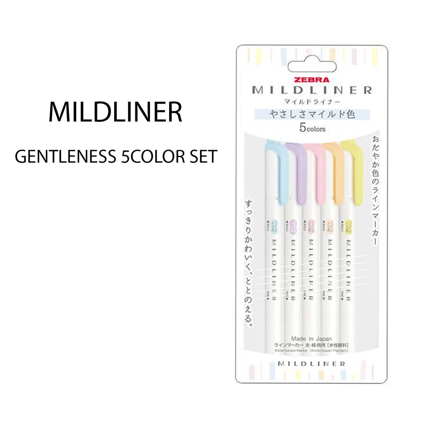 Zebra Midliner Highlighter Set