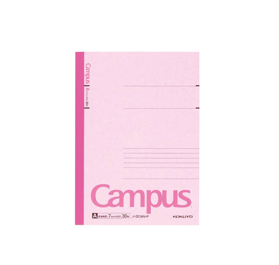 Pink notebook with 'Campus' branding on a white background