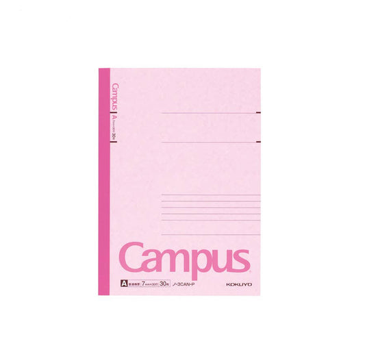 Pink notebook with 'Campus' branding on a white background