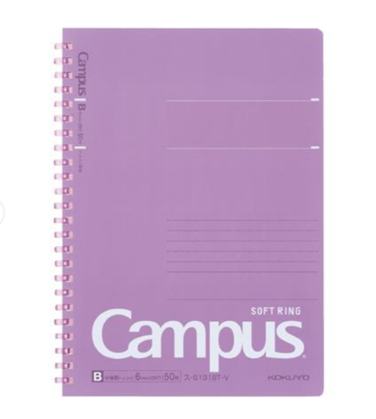 Purple notebook with 'Campus' branding on a white background