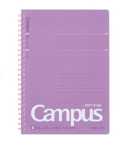 Purple notebook with 'Campus' branding on a white background