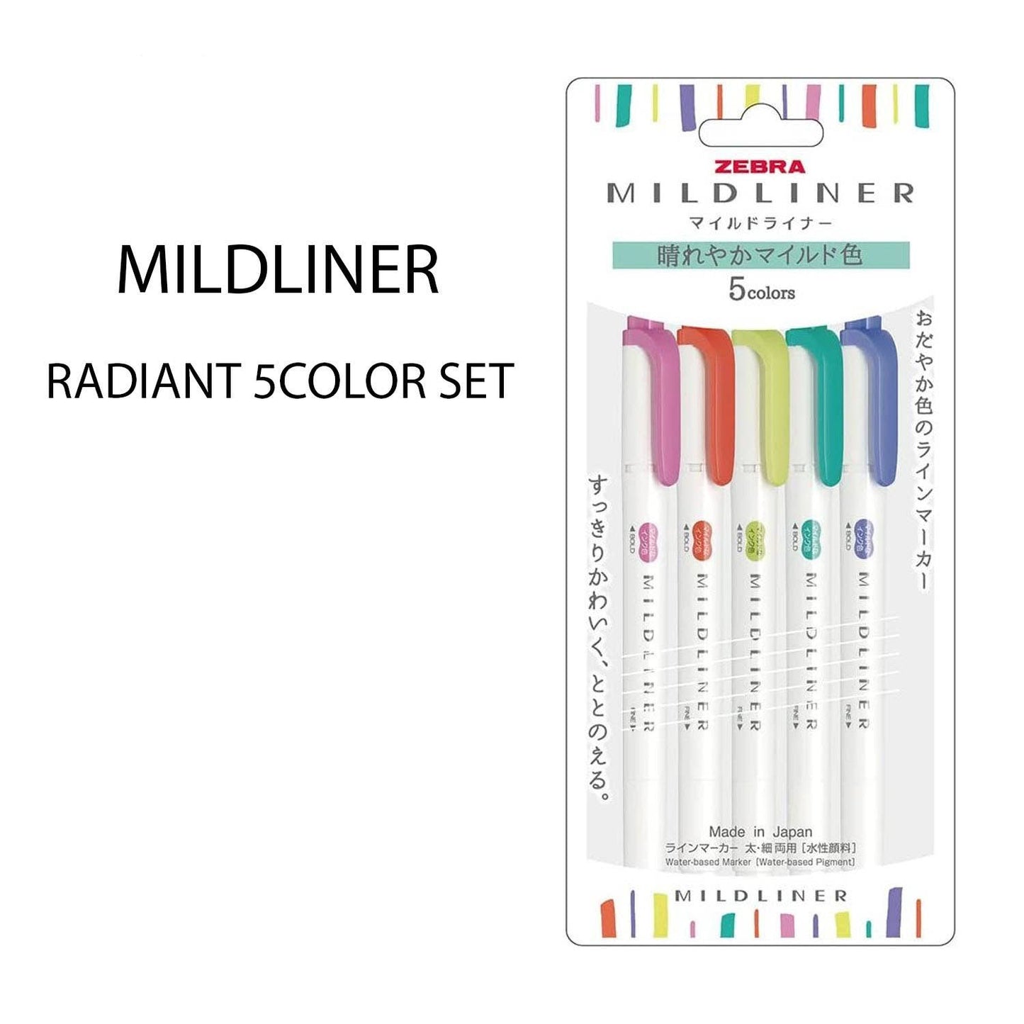 Zebra Midliner Highlighter Set