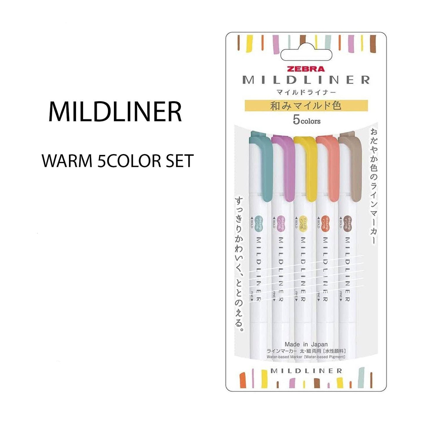 Zebra Mildliner warm 5 color set packaging with product display.