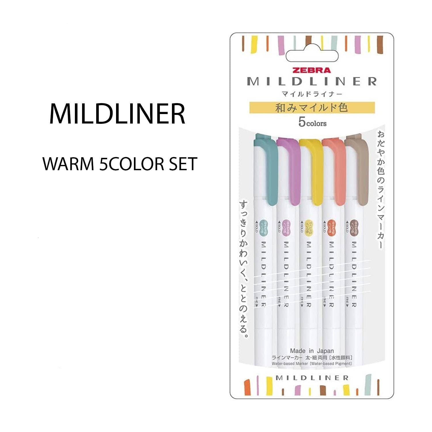 Zebra Mildliner warm 5 color set packaging with product display.