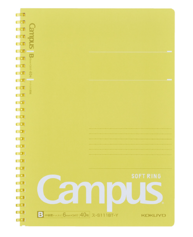 Yellow notebook with 'Campus' branding on a white background